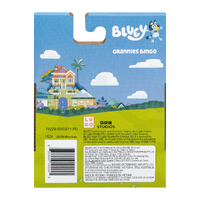 Product alt image 2