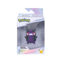 Product alt image 3