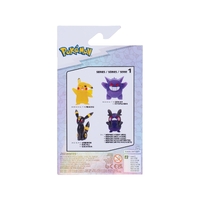 Product alt image 4