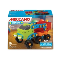 Product alt image 7