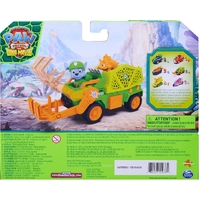 Product alt image 7