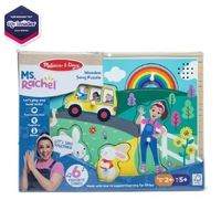 Product alt image 7