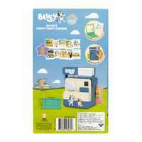 Product alt image 8