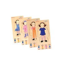 Play School Dress Up Jemima 4 Layer Wood Puzzle