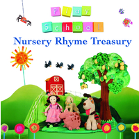 ABC Kids Play School Nursery Rhyme Treasury Hardback Book