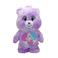 Care Bears Unlock The Magic Medium Plush - Share Bear