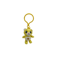 Care Bears Cubs Plush Clip On Bag Tag - Funshine Bear Cub