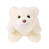 Gund Forever Friends Littles - Snuffles White 20cm Plush Bear