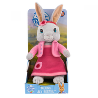 Talking Lily Bobtail Soft Plush Toy 31.5cm