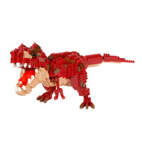 Nanoblock Tyrannosaurus Rex Deluxe Edition