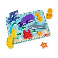 Melissa & Doug - Sea Creatures Chunky Puzzle 