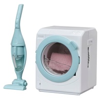 Sylvanian Families - Laundry & Vacuum Cleaner