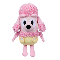 Bluey Friends Mini Plush Toy Baby Coco 20cm