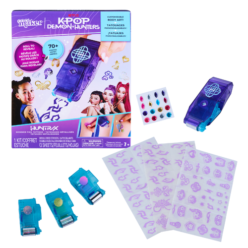 Product main image